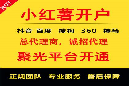 某企业信息流运营的成效与反思